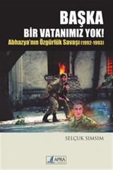 Başka Bir Vatanımız Yok