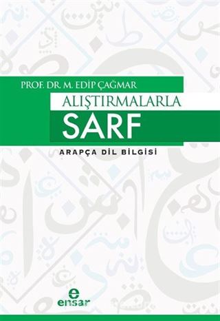 Alıştırmalarla Sarf