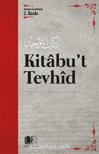 Kitabu't Tevhid