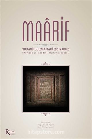 Maarif (Sultanü'l-Ulema Bahaeddin Veled) (Karton Kapak)