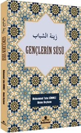 Gençlerin Süsü (Türkçe-Arapça)