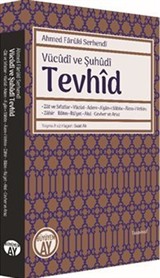 Vücudi ve Şuhudi Tevhid