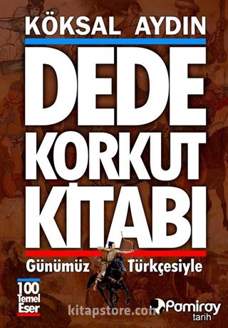 Dede Korkut Kitabı