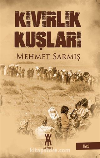 Kıvırlık Kuşları