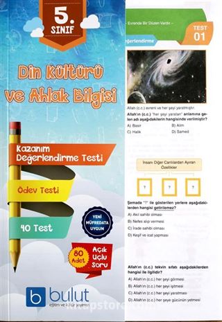 5. Sınıf Din Kültürü Ve Ahlak Bilgisi Kazanım Değerlendirme Testi