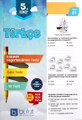 5. Sınıf Türkçe Kazanım Değerlendirme Testi