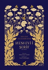 Mesnevi-i Şerif