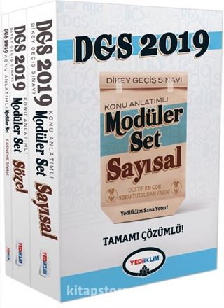 2019 DGS Konu Anlatımlı Modüler Set