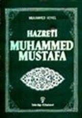 Hazreti Muhammed Mustafa