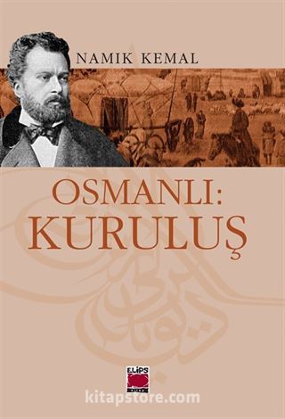 Osmanlı: Kuruluş