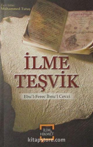 İlme Teşvik