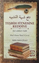 Teşbih Fitnesine Reddiye