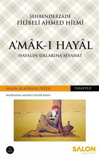 A'mak-ı Hayal