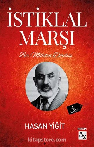 Bir Milletin Dirilişi İstiklal Marşı