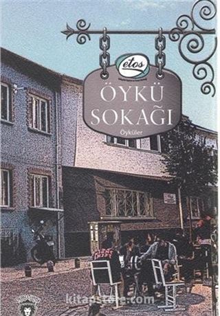 Öykü Sokağı