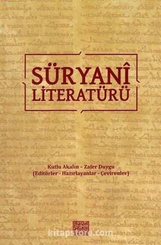 Süryani Literatürü