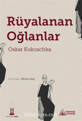 Rüyalanan Oğlanlar