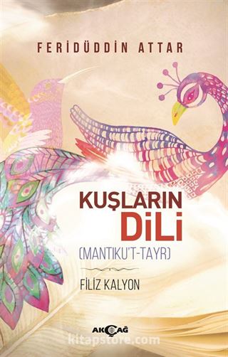 Kuşların Dili (Mantıku't-Tayr)