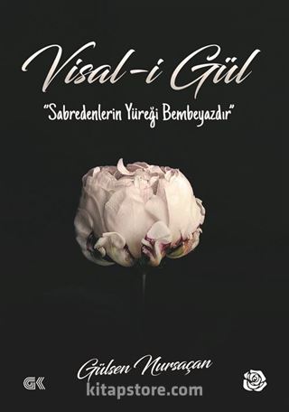 Visal-i Gül