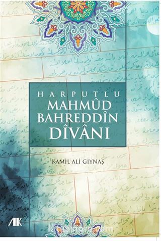 Harputlu Mahmud Bedreddin Divanı