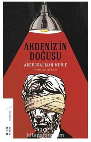 Akdeniz'in Doğusu