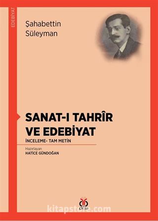 Sanat-ı Tahrir ve Edebiyat