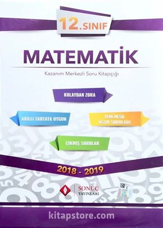 12. Sınıf Matematik Kazanım Merkezli Soru Kitapçığı