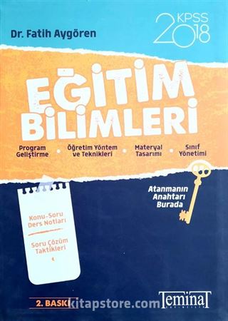 2018 KPSS Eğitim Bilimleri Konu-Soru Ders Notları ve Soru Çözüm Taktikleri