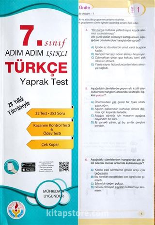 7. Sınıf Türkçe Adım Adım Işıklı Yaprak Test