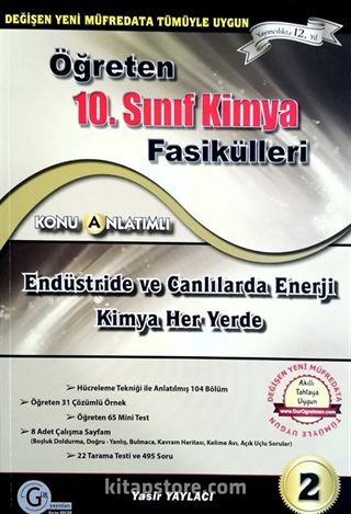 10. Sınıf Öğreten Kimya Fasikülleri 2 / Endüstride ve Canlılarda Enerji Kimya Her Yerde Konu Anlatımlı