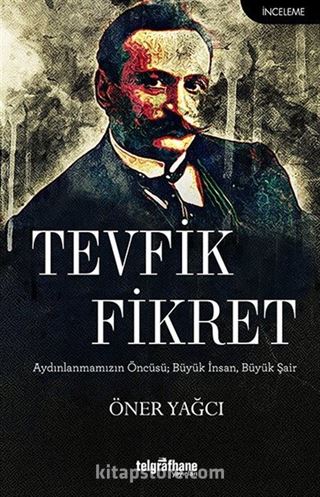 Tevfik Fikret