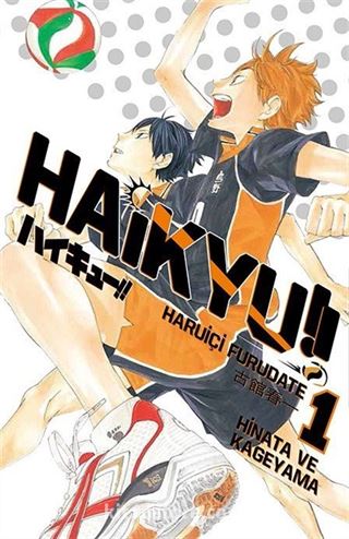 Haikyu!! 1