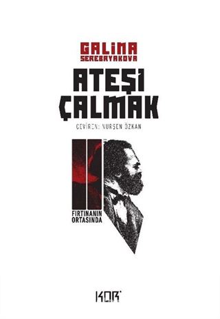 Ateşi Çalmak 2 / Fırtınanın Ortasında