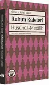 Ruhun Kaleleri