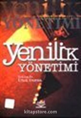 Yenilik Yönetimi