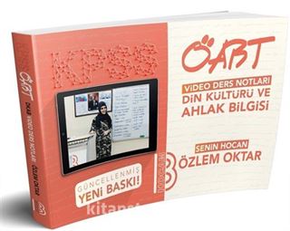 KPSS ÖABT Din Kültürü ve Ahlak Bilgisi Video Ders Notları