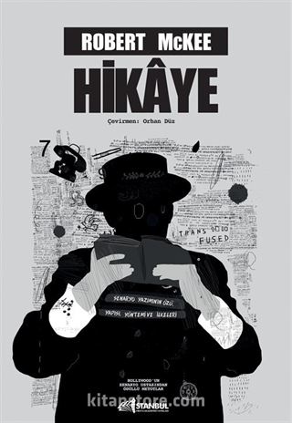 Hikaye