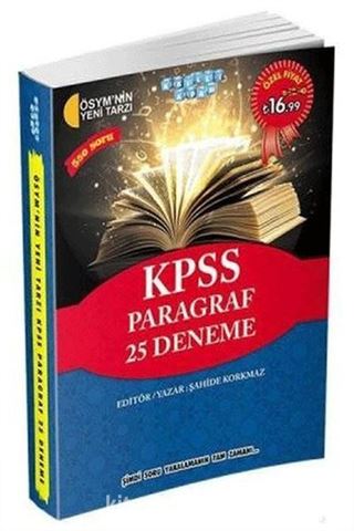 KPSS Paragraf 25 Deneme