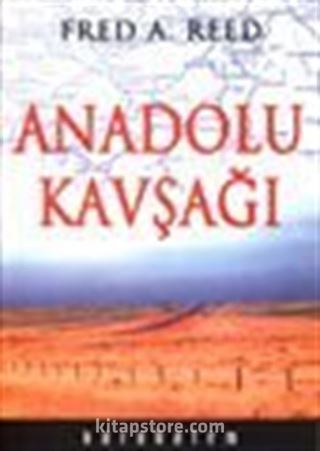 Anadolu Kavşağı