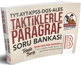 2019 TYT-AYT-KPSS-DGS-ALES Taktiklerle Paragraf Soru Bankası