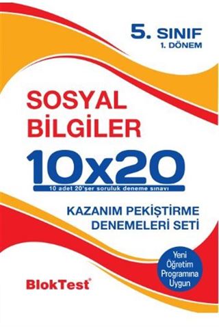 5. Sınıf 1.Dönem Sosyal Bilgiler 10x20 Kazanım Pekiştirme Denemeleri Seti