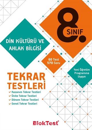 8. Sınıf Din Kültürü ve Ahlak Bilgisi Tekrar Testleri