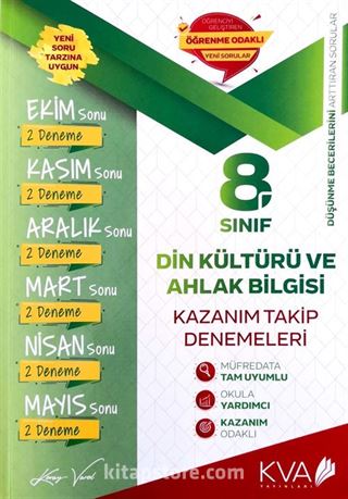 8. Sınıf Din Kültürü ve Ahlak Bilgisi Kazanım Takip Denemeleri