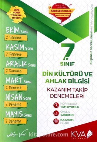 7. Sınıf Din Kültürü Ve Ahlak Bilgisi Kazanım Takip Denemeleri