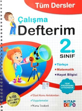 2. Sınıf Tüm Dersler Çalışma Defterim