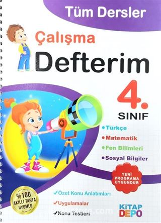 4. Sınıf Tüm Dersler Çalışma Defterim