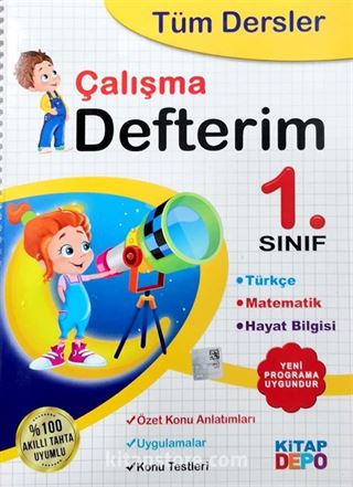 1. Sınıf Tüm Dersler Çalışma Defterim