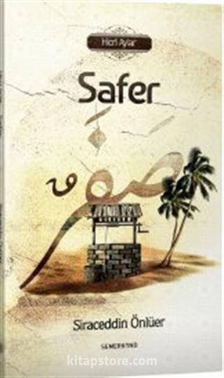 Safer