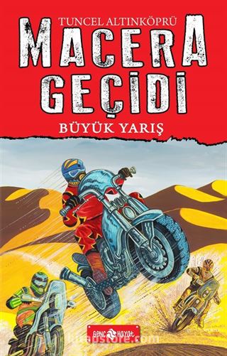 Büyük Yarış / Macera Geçidi 13