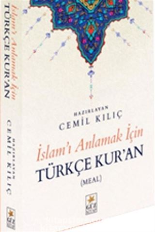 İslamı Anlamak İçin Türkçe Kur'an